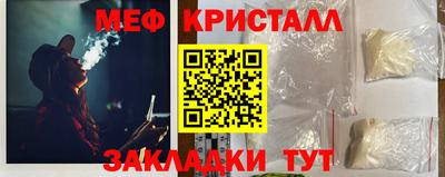 винт Ирбит