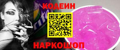 крисы Ипатово