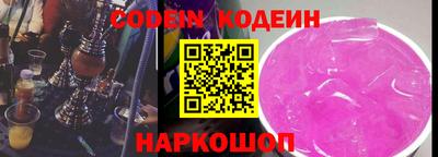 винт Ирбит