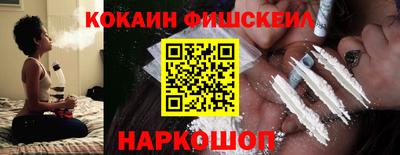 винт Ирбит