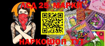 винт Ирбит