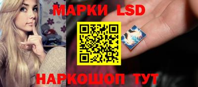 винт Ирбит