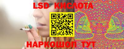 винт Ирбит