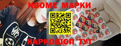 винт Ирбит