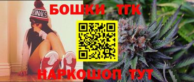 винт Ирбит