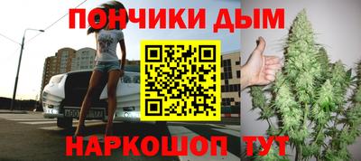 винт Ирбит
