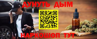 тгк Изобильный