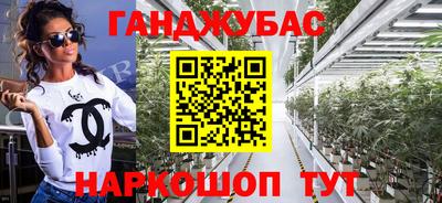 тгк Изобильный