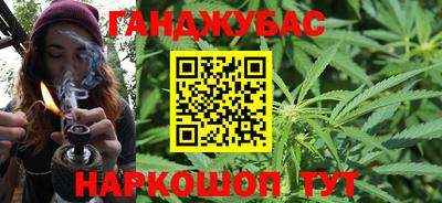 крисы Ипатово