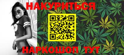 винт Ирбит