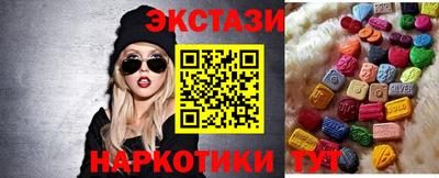 винт Ирбит
