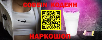 крисы Ипатово