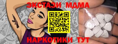 винт Ирбит