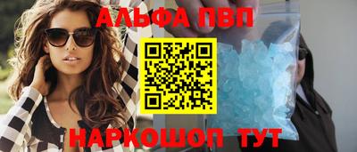 тгк Изобильный