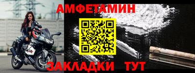 тгк Изобильный