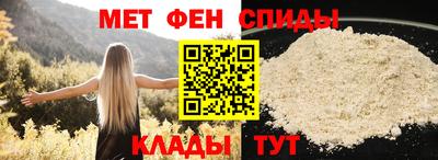 тгк Изобильный