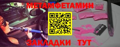 тгк Изобильный
