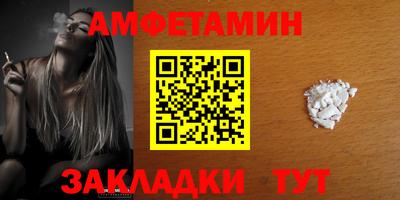 тгк Изобильный