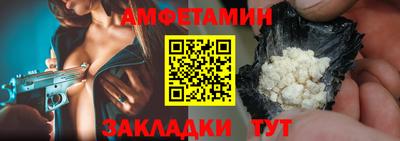 тгк Изобильный