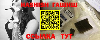 тгк Изобильный